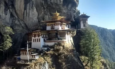 Bhutan Scenic Tour
